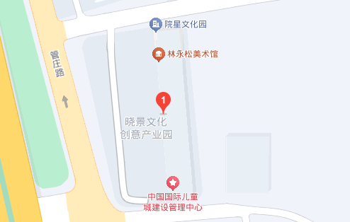 星空官网-星空XINGKONG（中国）北京分公司
